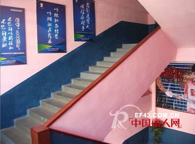 越位服饰总部整体装修完成,大气形象全面升级