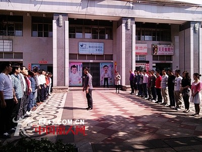 携手战略顾问公司  雅培推进企业战略