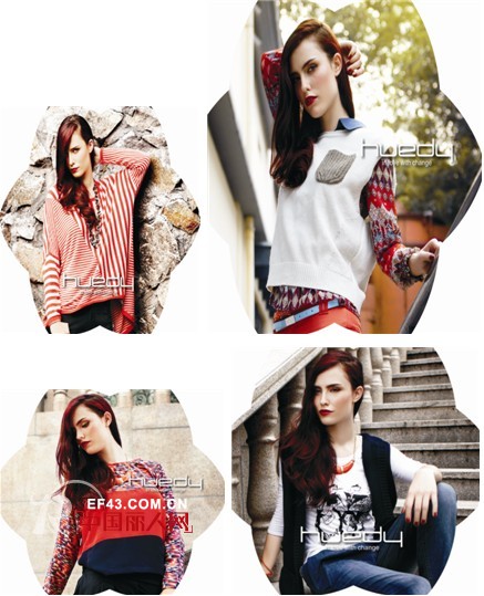 Huedy-古缇与您相约2012虎门国际品牌展览会