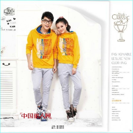 龙狮服饰情侣装亲子装品牌阳光密码火热招商进行中