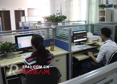 越位少年装-offside