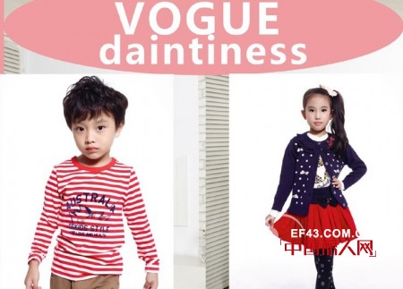 品牌童装贝蒂小羊 给你一个潮的童年