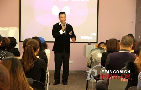 2013凯诗芬终端客户春夏店铺经营研讨会“暨”订货会圆满落幕