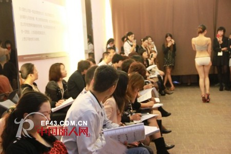 2013凯诗芬终端客户春夏店铺经营研讨会“暨”订货会圆满落幕