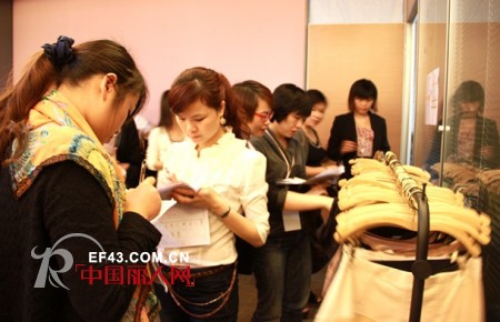 2013凯诗芬终端客户春夏店铺经营研讨会“暨”订货会圆满落幕