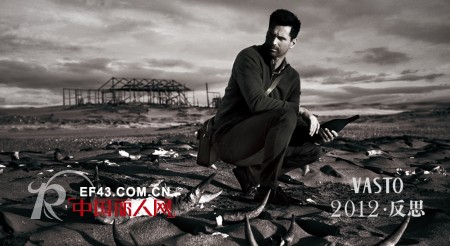 “反思”VASOT华斯度男装2012秋冬形象大片