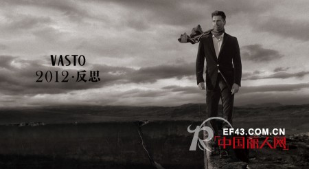 “反思”VASOT华斯度男装2012秋冬形象大片