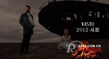 “反思”VASOT华斯度男装2012秋冬形象大片