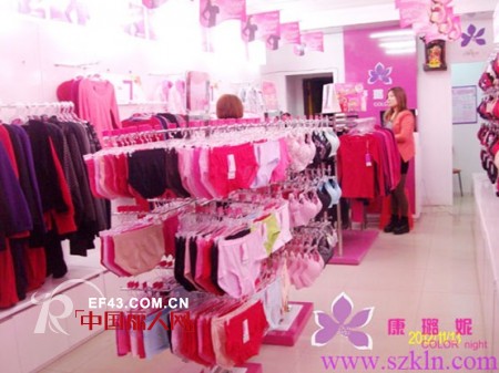 康璐妮湖南浏阳港镇内衣加盟店隆重开业