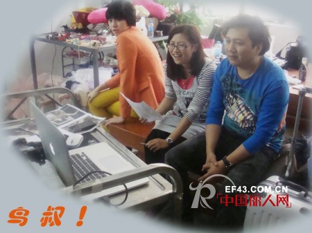 热烈祝贺迪芬娜2013春夏拍片工作顺利完成