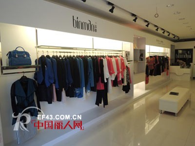 热烈庆祝缤蔓女装江西赣州市与东莞万江店同日签约成功