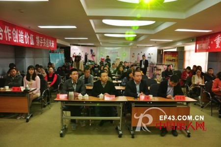 热烈庆祝 “涅槃重生 娅茜2013年度策略发布会”圆满成功!