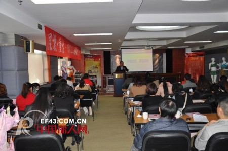 热烈庆祝 “涅槃重生 娅茜2013年度策略发布会”圆满成功!