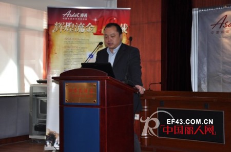 热烈庆祝 “涅槃重生 娅茜2013年度策略发布会”圆满成功!