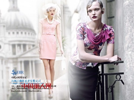 热烈祝贺司歌女装2013年春夏订货会圆满成功