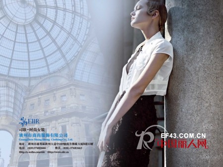 热烈祝贺司歌女装2013年春夏订货会圆满成功