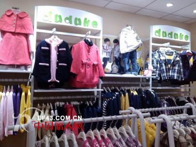 嘟嘟可儿亲子童装深圳华强北佳年外贸商城店隆重开业啦 嘟嘟可儿亲子童装深圳华强北佳年外贸商城店隆重开业啦