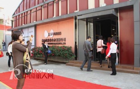 2013凯诗芬终端客户春夏店铺经营研讨会“暨”订货会圆满落幕