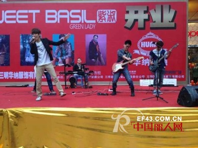 紫淑创造杭派女装福建区域单店单天的零售最高纪录