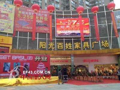 紫淑创造杭派女装福建区域单店单天的零售最高纪录