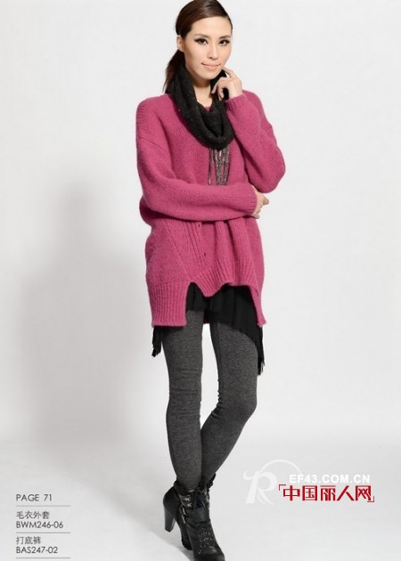 瑛菲12秋冬女装 时尚潮流大展现