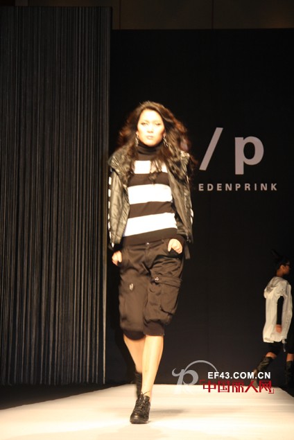 e/p 衣登时尚服饰  年轻一族无法抗拒的选择