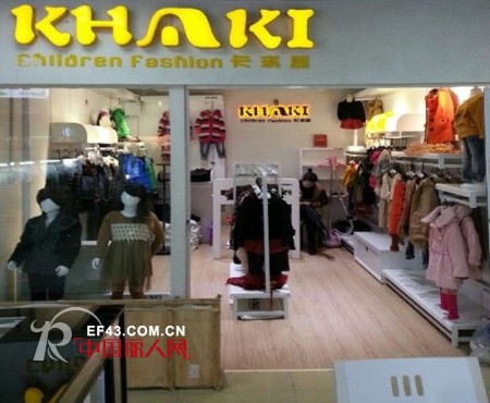 卡琪屋秦晋两地连开8店捷报频传 华北市场遍地开花狂掀开店高潮