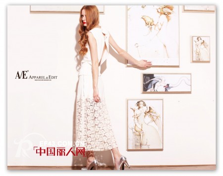 “深圳连奴时装A/E品牌”公众微信号开通了!