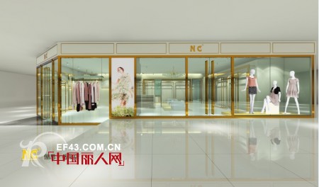 俪思品牌女装7家新店正在紧张筹备中