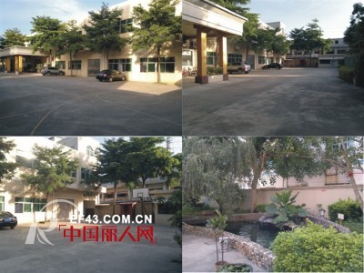 欢迎品鉴意菲雅专属时尚盛宴 11月28日开幕