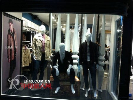 佩吉男装 - PAGEONE