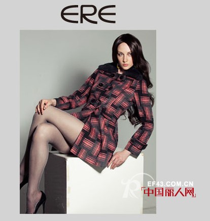 ERE高级时尚职业女装  赋予职业女性独特的魅力