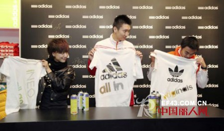 王璐丹孙悦助阵阿迪达斯石家庄城市旗舰店正式开业