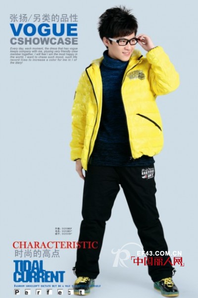 越位少年装-offside 越位少年装-offside