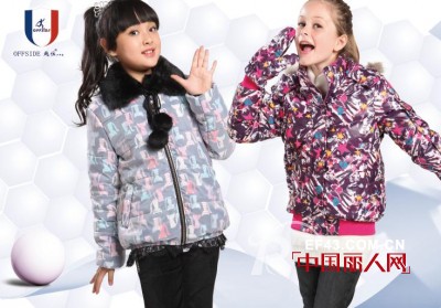 越位少年装 放飞孩子的梦想 越位少年装 放飞孩子的梦想