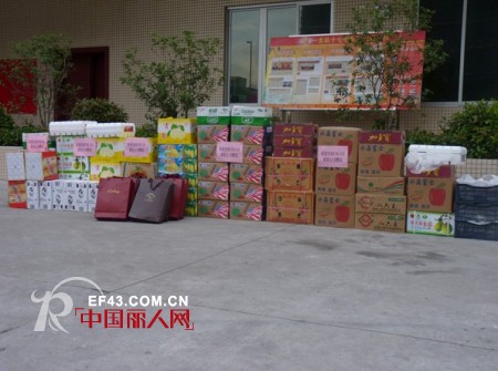 广州OK100童装公司慰问广州武警十七中队