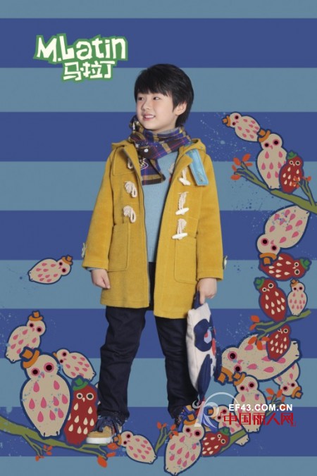 马拉丁时尚童装 开启2012秋冬的魔幻森林之旅