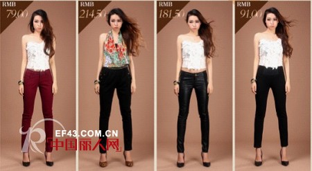 时尚女裤酷感十足 御寒不臃肿