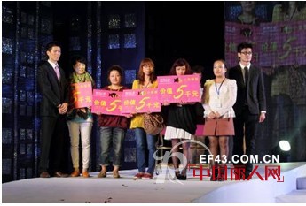 美丽童年的开始,时尚小鱼开启优雅人生的新征程