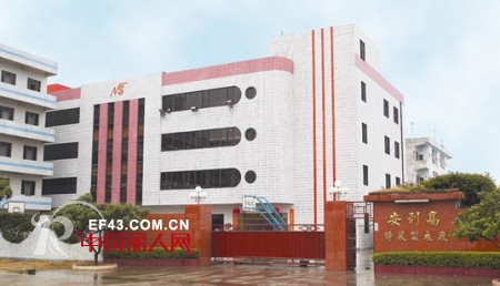 CFD女生前线2013春夏新品“时尚.少淑.甜美”发布会