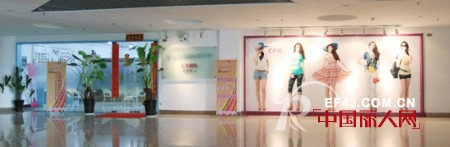 CFD女生前线2013春夏新品“时尚.少淑.甜美”发布会
