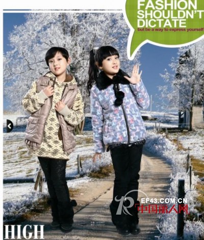 越位户外休闲少年装 让孩子的冬天充满温暖与趣味