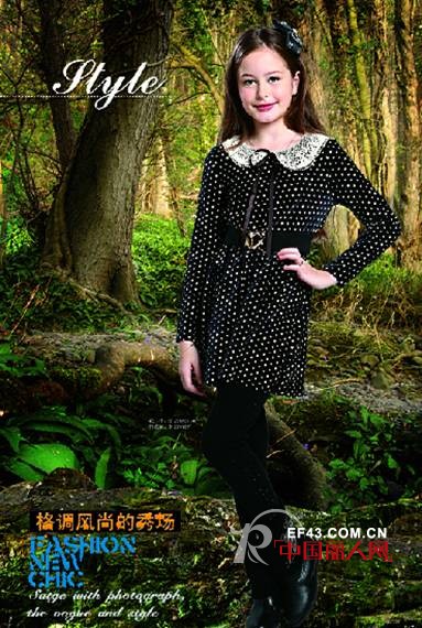 越位少年装-offside