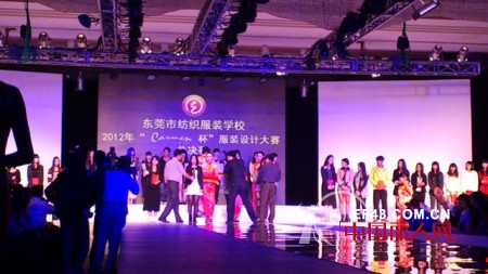 “CARMEN杯”服装设计大赛完美落幕