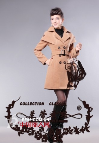 兰萱秀格-LANSIGA