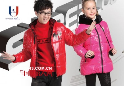 越位少年装-offside