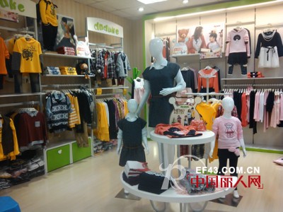 嘟嘟可儿品牌亲子童装进军湖南市场