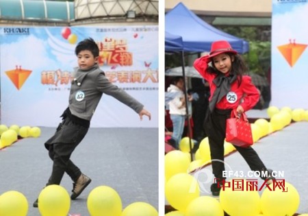 卡琪屋“卡琪星梦 我心飞翔”模特秀才艺大赛深圳站圆满落幕