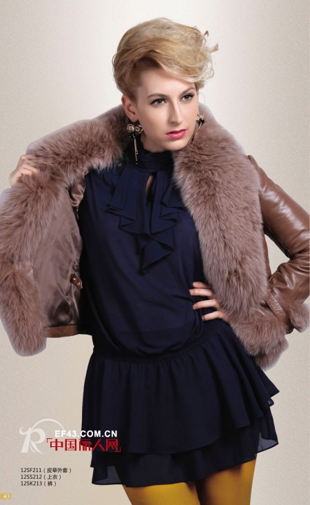 你的迷人魅力 由莎伦米奴女装为您华丽展现