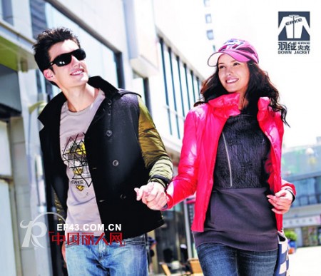 鸿星尔克羽绒夹克2012型冬上市 定义冬装新型象